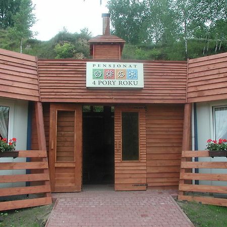 Pensjonat Cztery Pory Roku Tarnowskie Góry Zewnętrze zdjęcie
